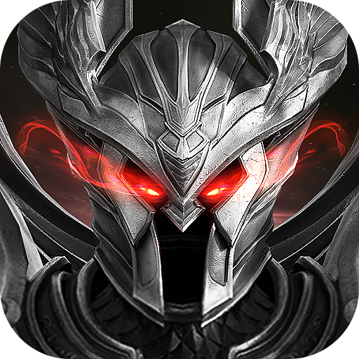 暗黑曙光红包版可赚钱