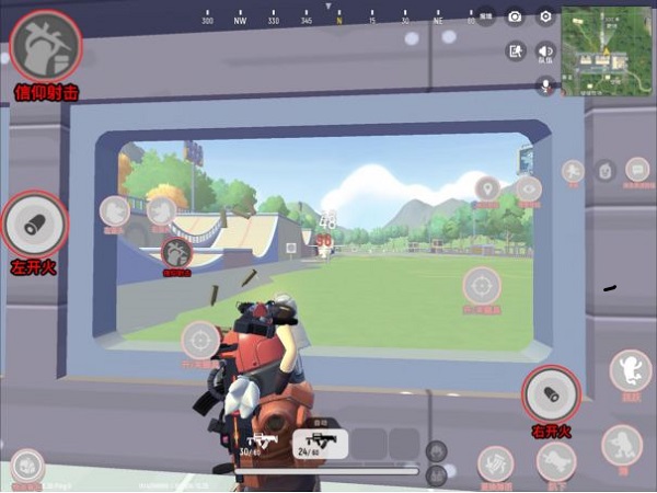 香肠派对信仰射击操作示意图