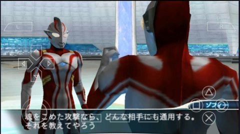 奥特曼格斗进化0高清中文版