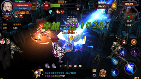 提炼之塔掉落奖励展示