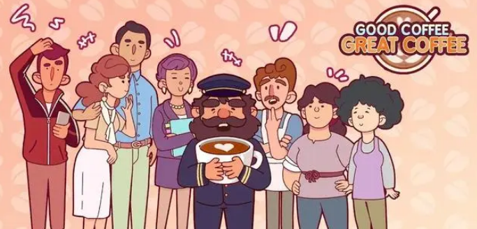 可口的咖啡美味的咖啡