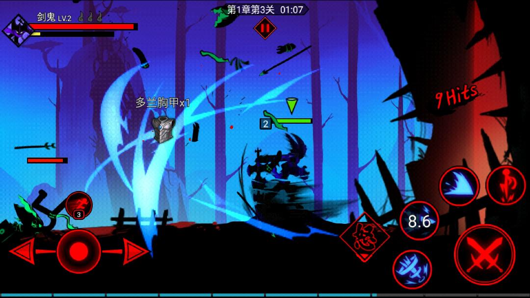 火柴人联盟2 v1.5.4