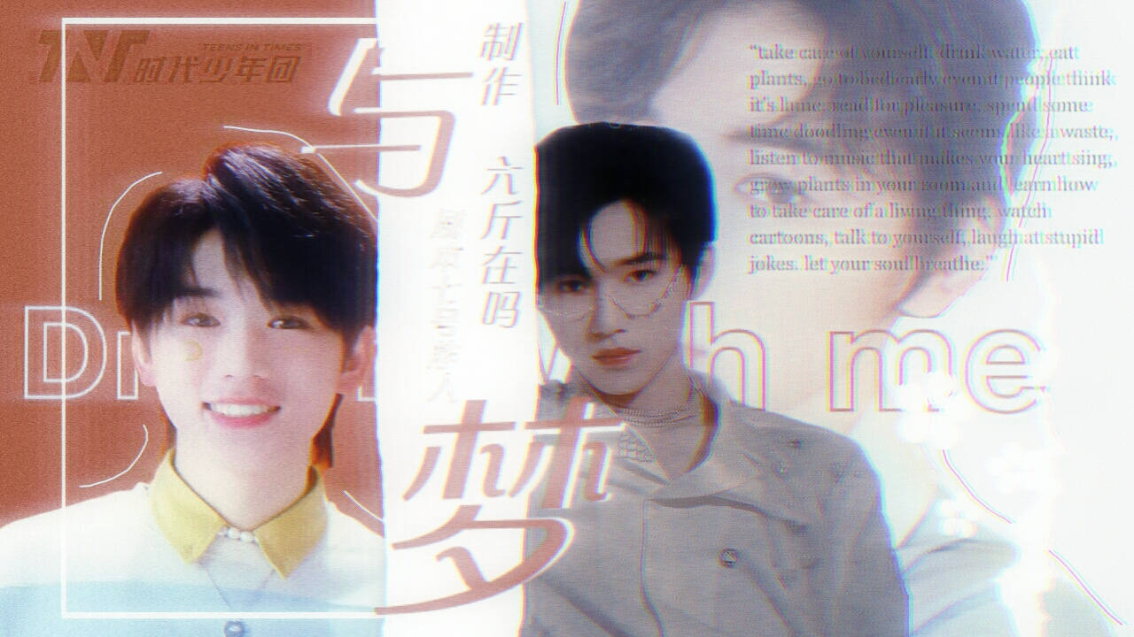 易次元快穿之与我坠入梦境游戏免费版