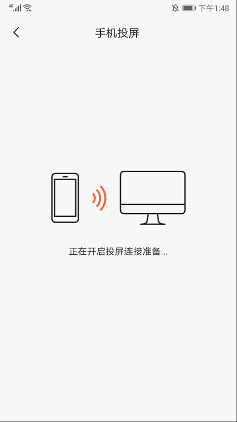 向日葵企业版