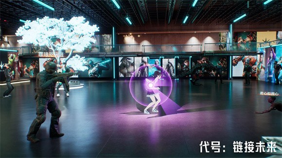 代号未来手游官方版