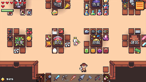 浮岛冒险(Forager)