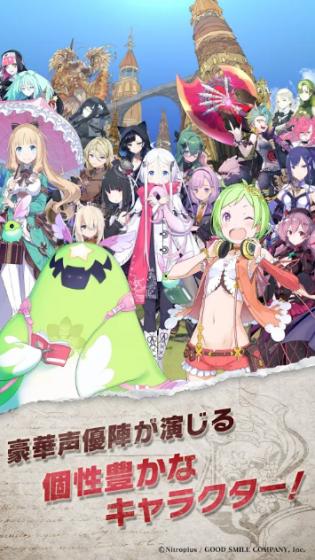 银蹂砲异世界烧杀辱掠安卓汉化版全cg版 v1.0