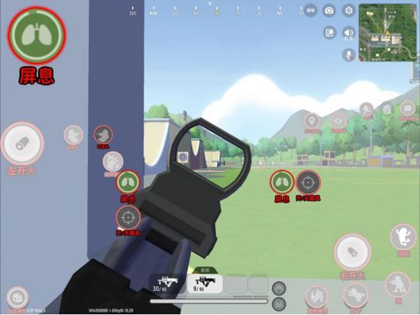 香肠派对屏息操作示意图