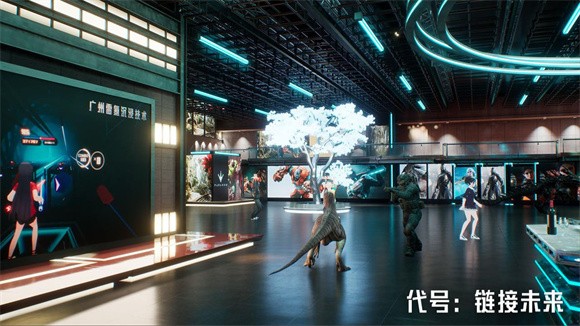 代号未来手游官方版