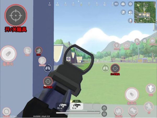 香肠派对瞄准攻击操作示意图