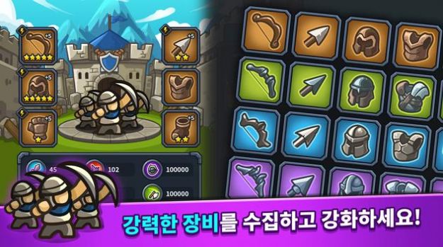 闲置王国防御手机版