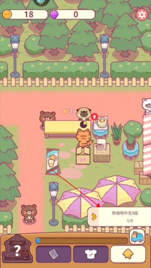 食神客栈新手任务界面