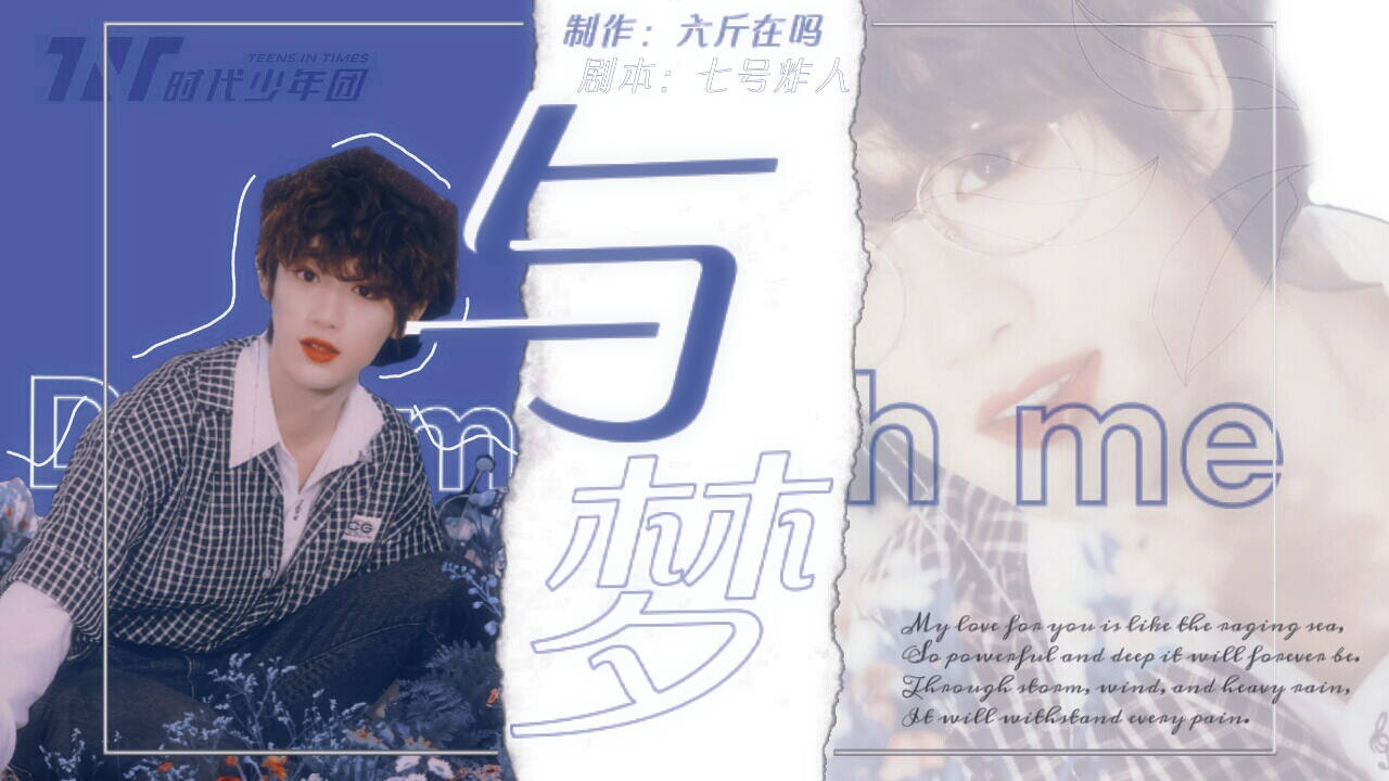 易次元快穿之与我坠入梦境游戏免费版