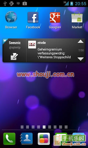 凤凰桌面 Phoenix Launcher v0.9.7.16