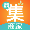 鼎集商家版app官方版 v6.0.20210305