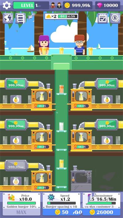 放置饮料工厂手游安卓版