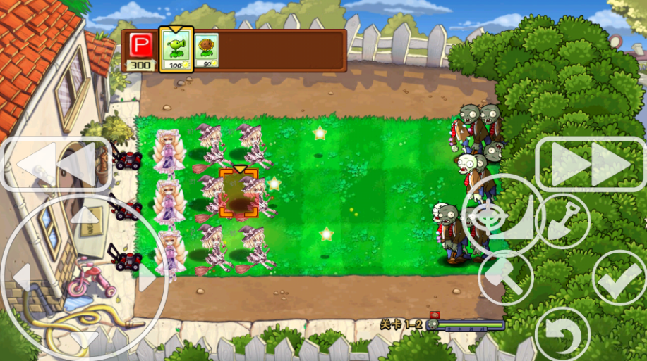 东方不死乡TV正式版