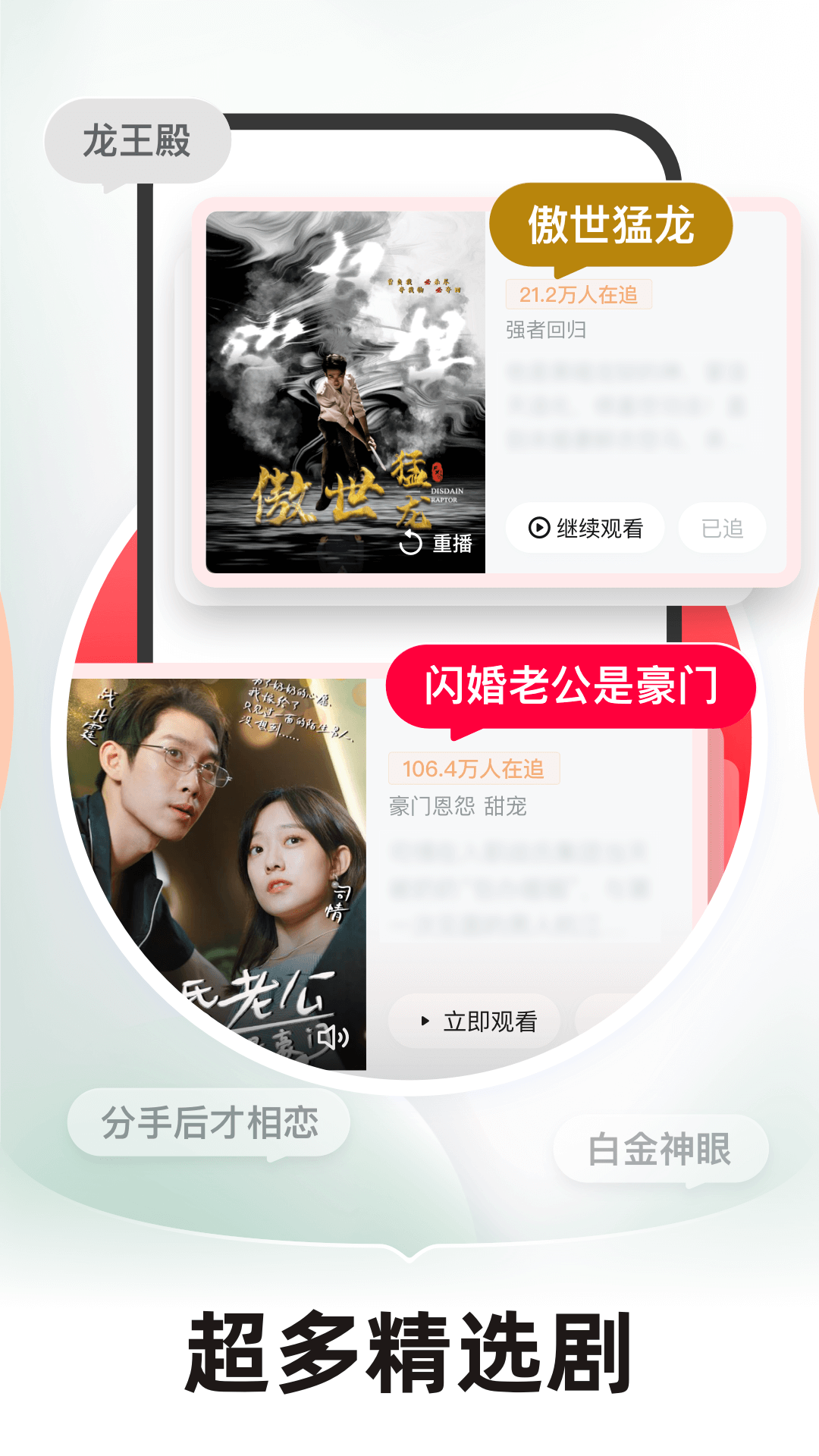 河马剧场app官方最新版本2024