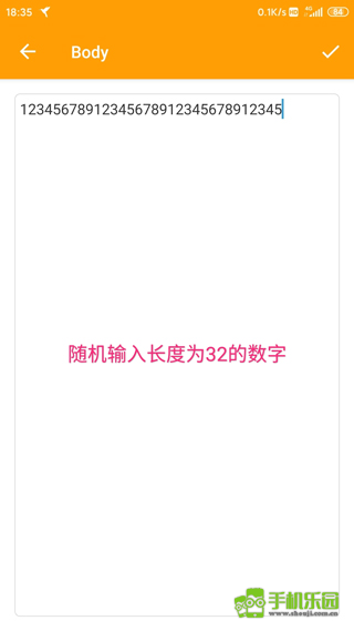HttpCanary黄鸟专业版