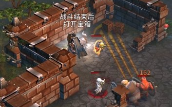 永恒之金国际服