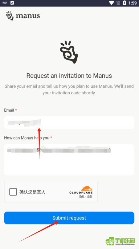 manus官方版
