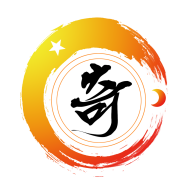 奇门遁甲排盘软件