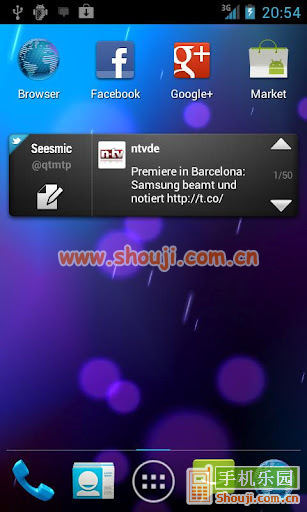 凤凰桌面 Phoenix Launcher v0.9.7.16