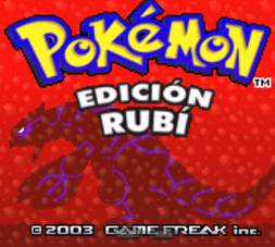 口袋妖怪红宝石