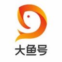 大鱼号自媒体平台官方版 v2.8.0