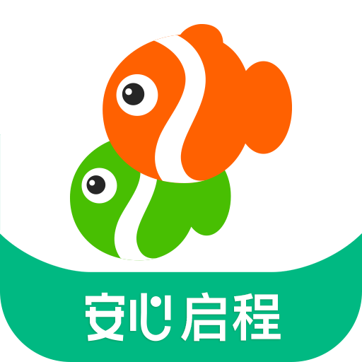 同程旅游官方客户端 v10.1.7.3