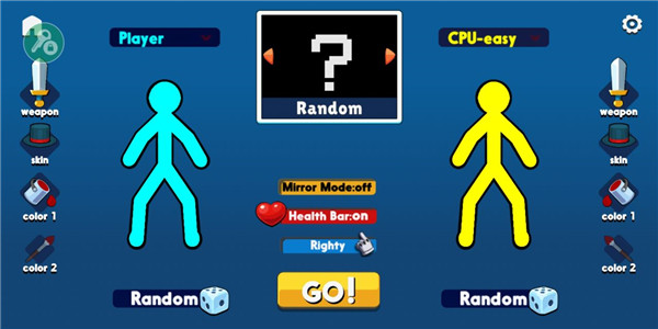 火柴人至高对决菜单版