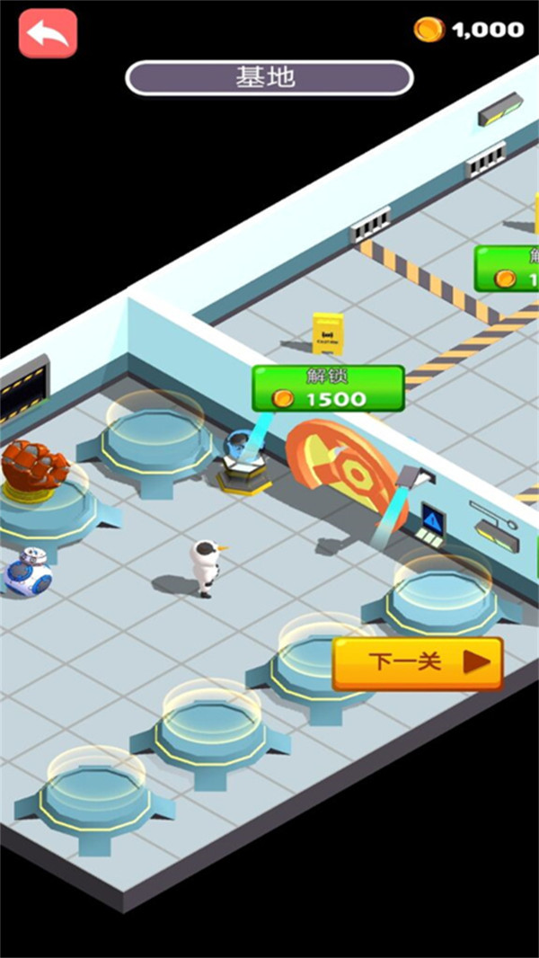 天神无敌游戏安卓版