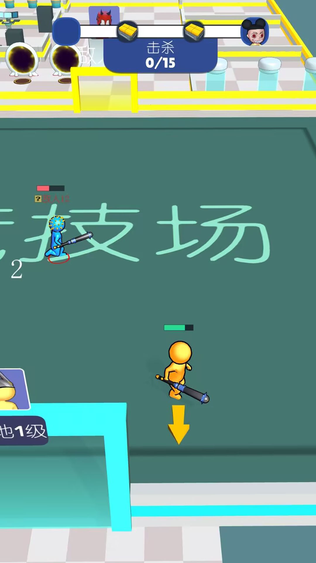 多人大比拼游戏最新版