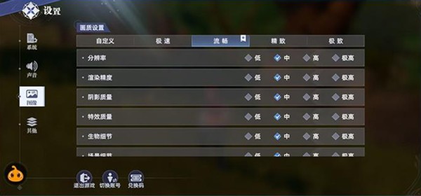 斗罗大陆猎魂世界手机版