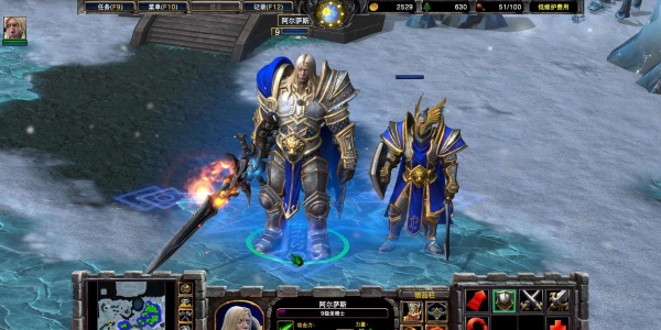 魔兽争霸3冰封王座手机版