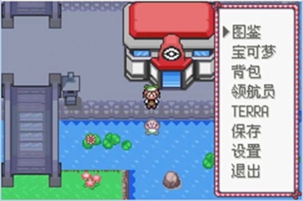 口袋妖怪去吧皮卡丘5.0.1