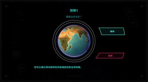 先发制人经典之战