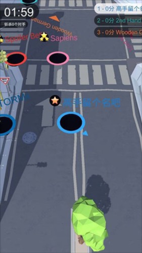 黑洞大作战新手指南2