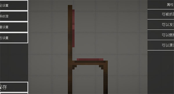 甜瓜游乐场25.0国际版