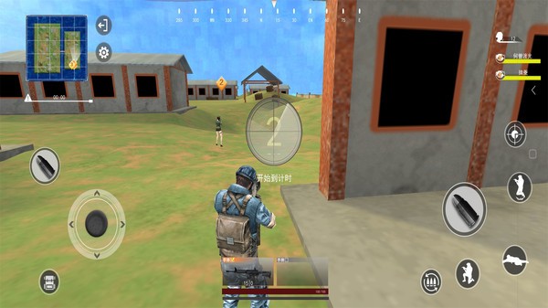 和平荣耀吃鸡战场游戏安卓版