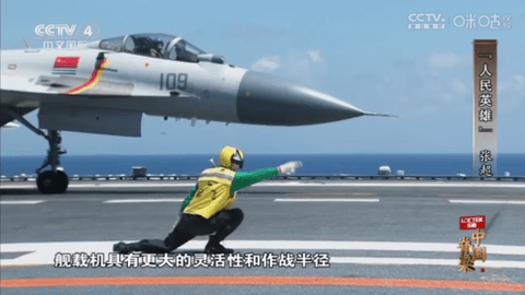 乐看TV软件最新版