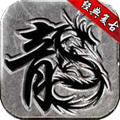 阿妹传奇安卓正版下载 v1.0