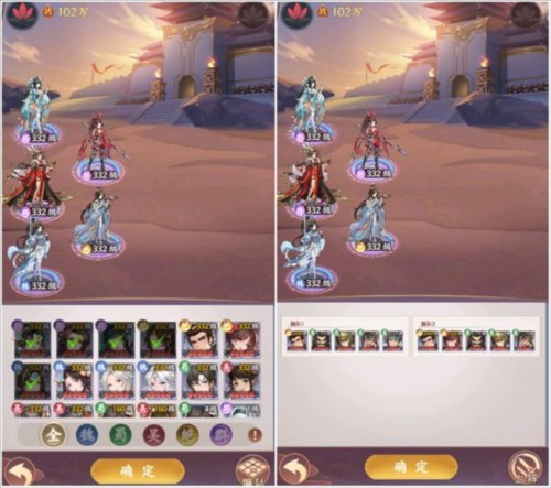 漫游五千年勇闯试炼新人攻略4