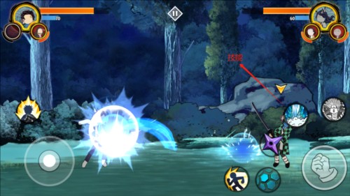 火柴人鬼灭之刃图片8