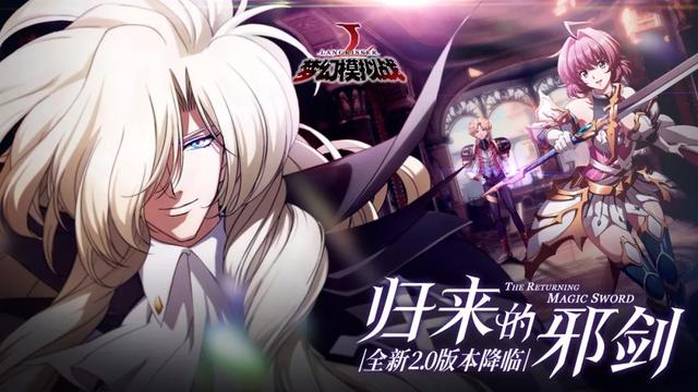 梦战抽抽乐小游戏官方版