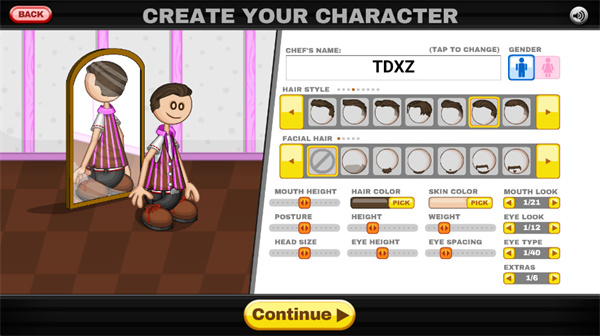 老爹纸杯蛋糕店