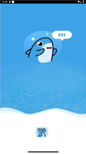 非鱼之乐app官方