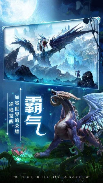 寻梦祝愿手游官方版 v1.0