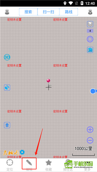 奥维地图手机版