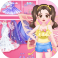 少女的时尚小屋游戏安卓最新版